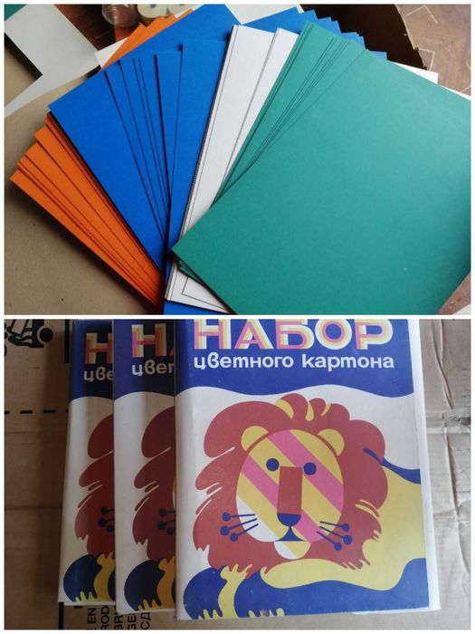 Канцелярия для дошкольников / школьников