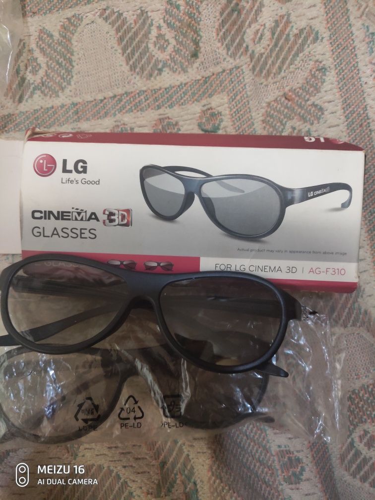 Lg 3d AG-F 313 окуляри