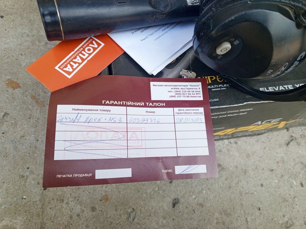 Продам металошукач Garrett Apex Viper б/у