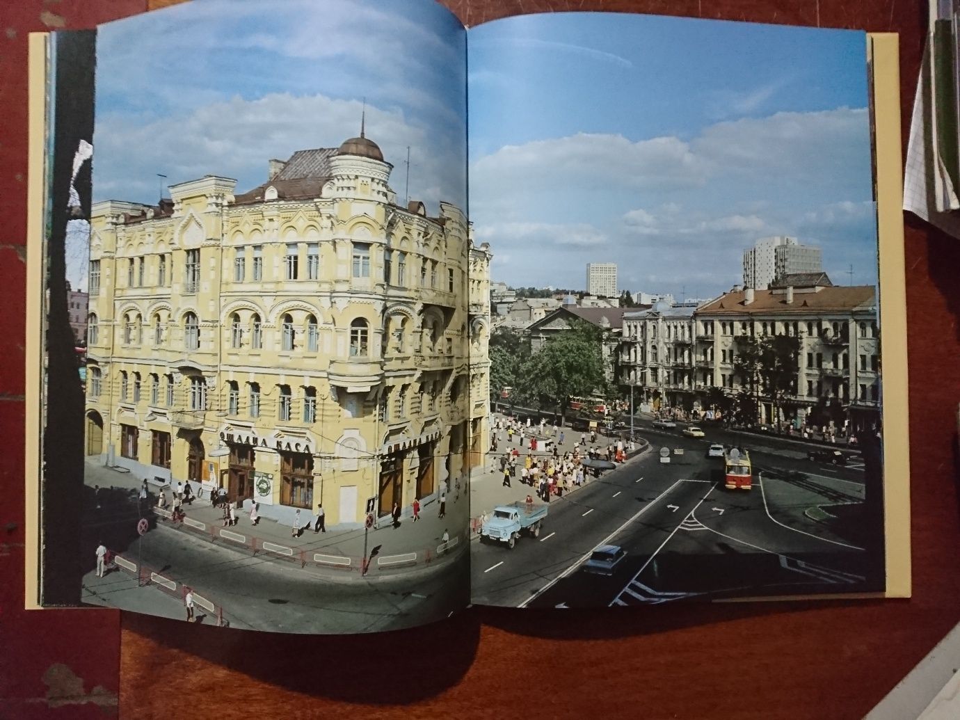 Продается книга фотоальбом Киев Микола Козловский