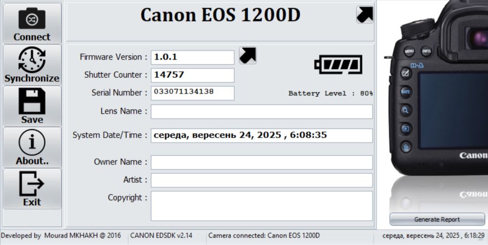 Продам Canon 1200d