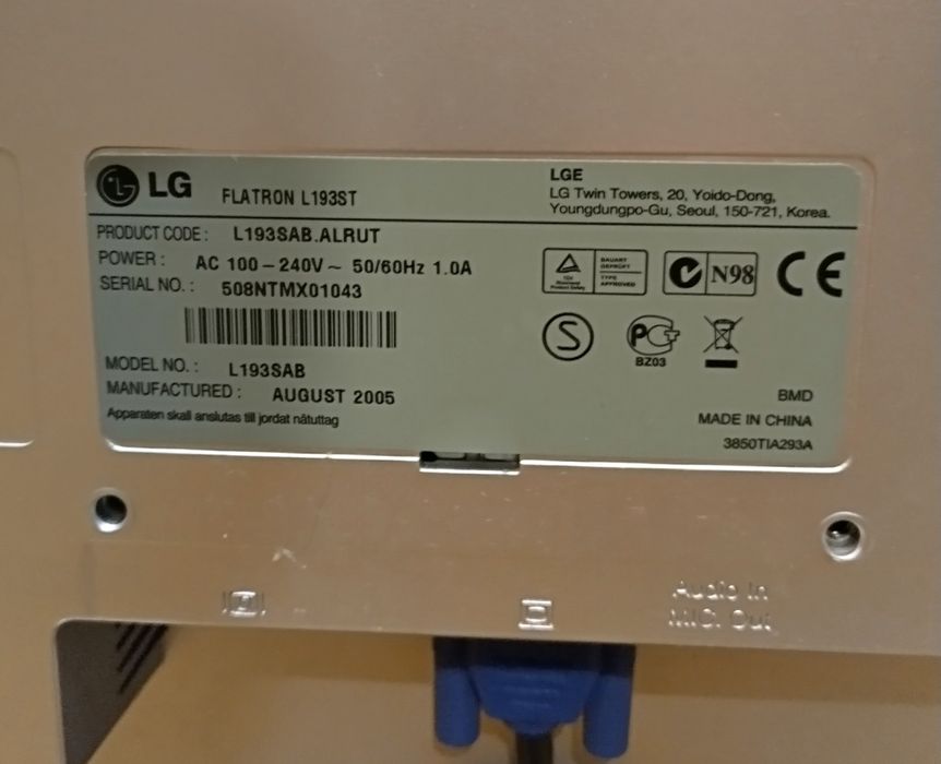 Монитор 19 LG с ТВ тюнером