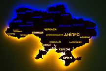Карта Украины с подсветкой