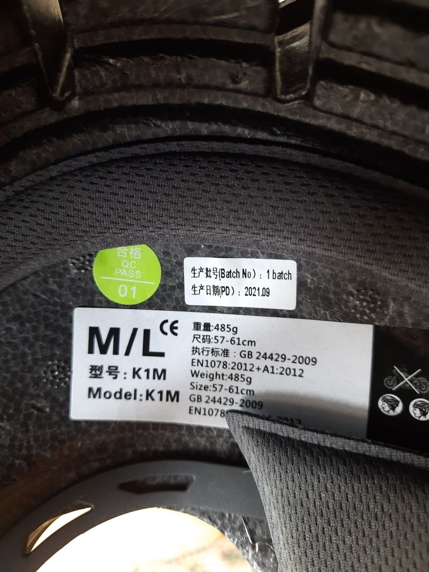 Самокат Xiaomi Mi 2 Pro с амортизацией! Торг