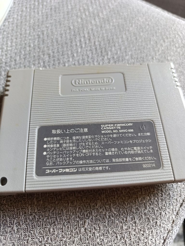 Mario Paint plus myszka Snes
