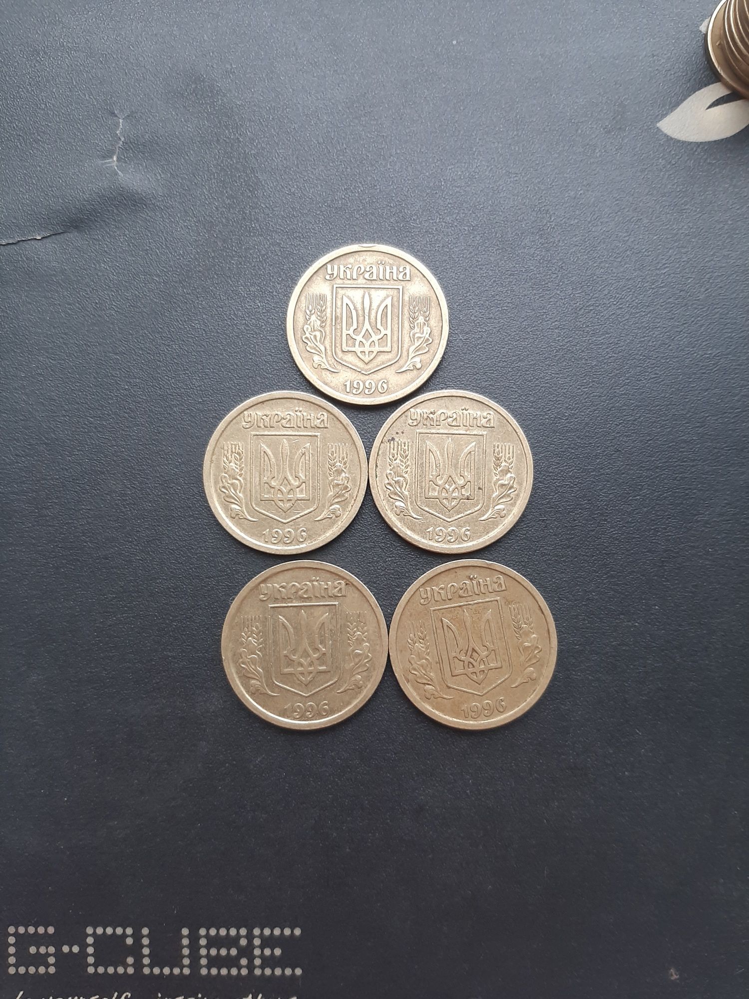 Монеты  номиналом 1 гривна
