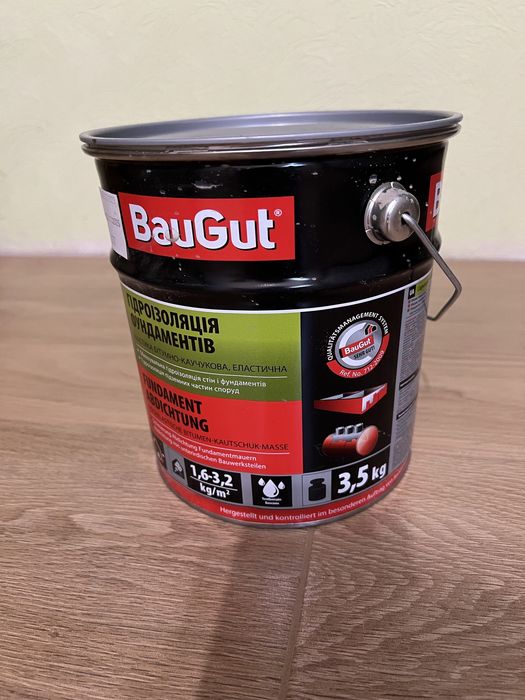 Мастика бітумно-каучукова BauGut гідроізоляція фундаментів 3,5 кг