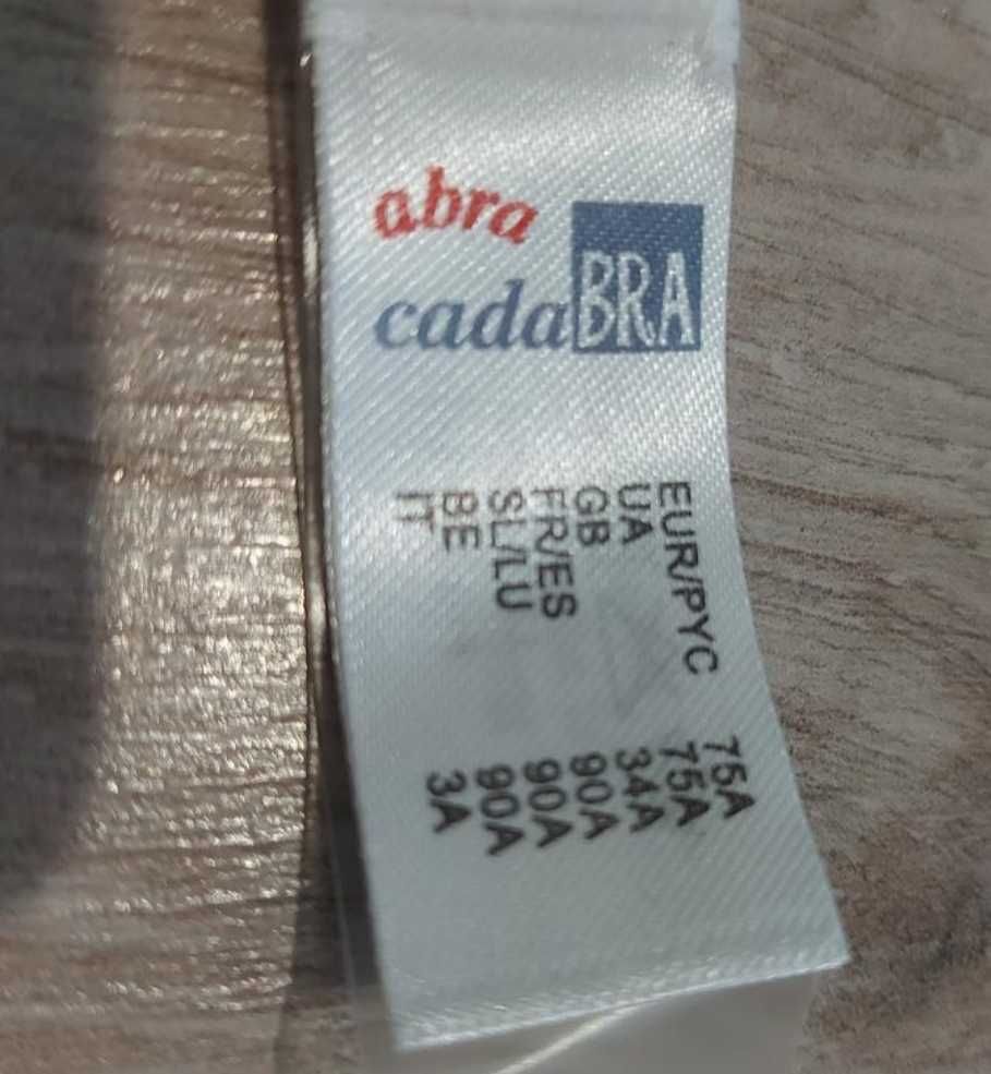 Бюстгальтер Abracadabra, 75 А