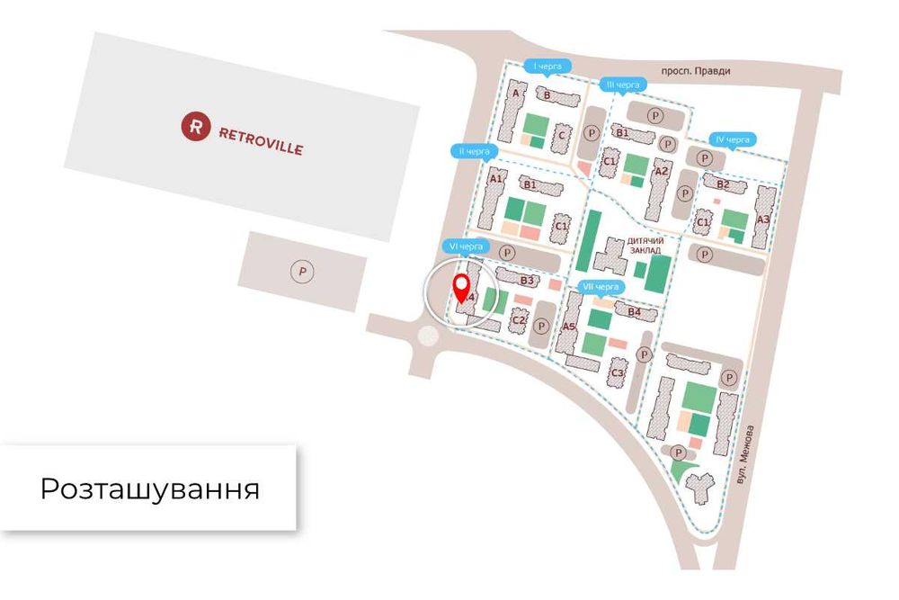 Здам 2к 66 м2 ЖК Варшавський, Варшавский, вул. Крістерів 18/6, БЕЗ %