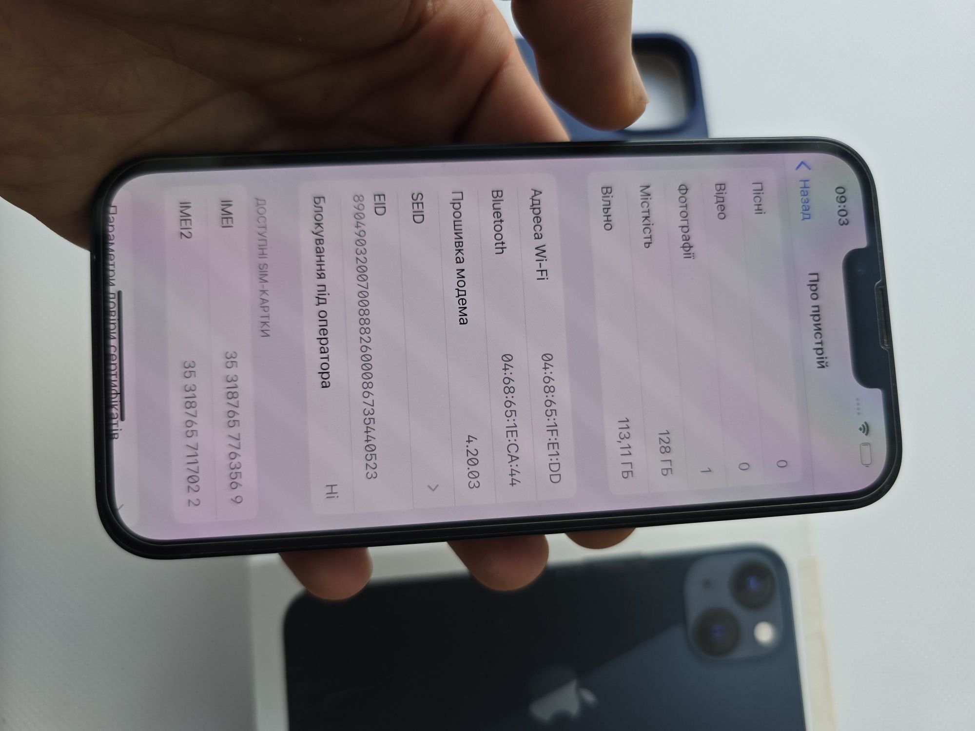 iPhone 13  128 gb neverlock