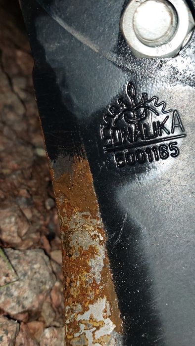 Продам фрезу СОЛИС