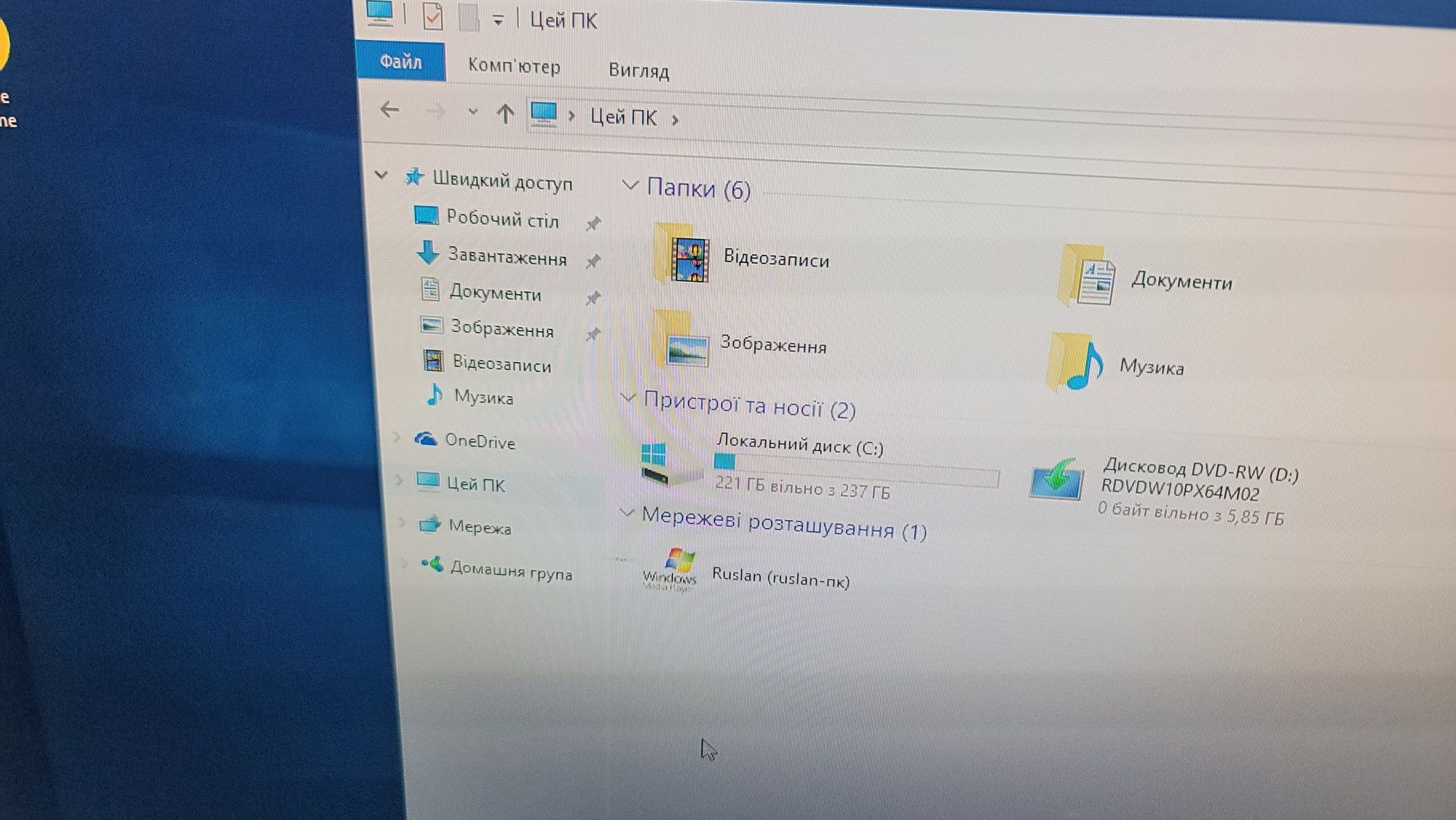 Системний блок Fujitsu Esprimo D556