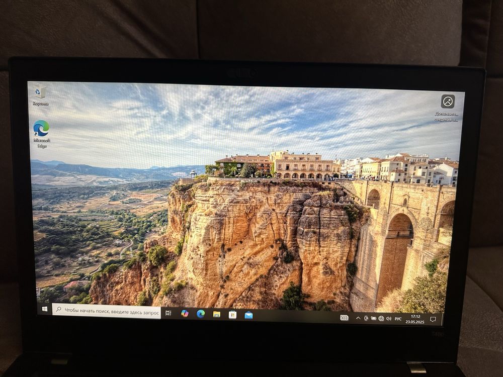 Ноутбук Lenovo ThinkPad T480