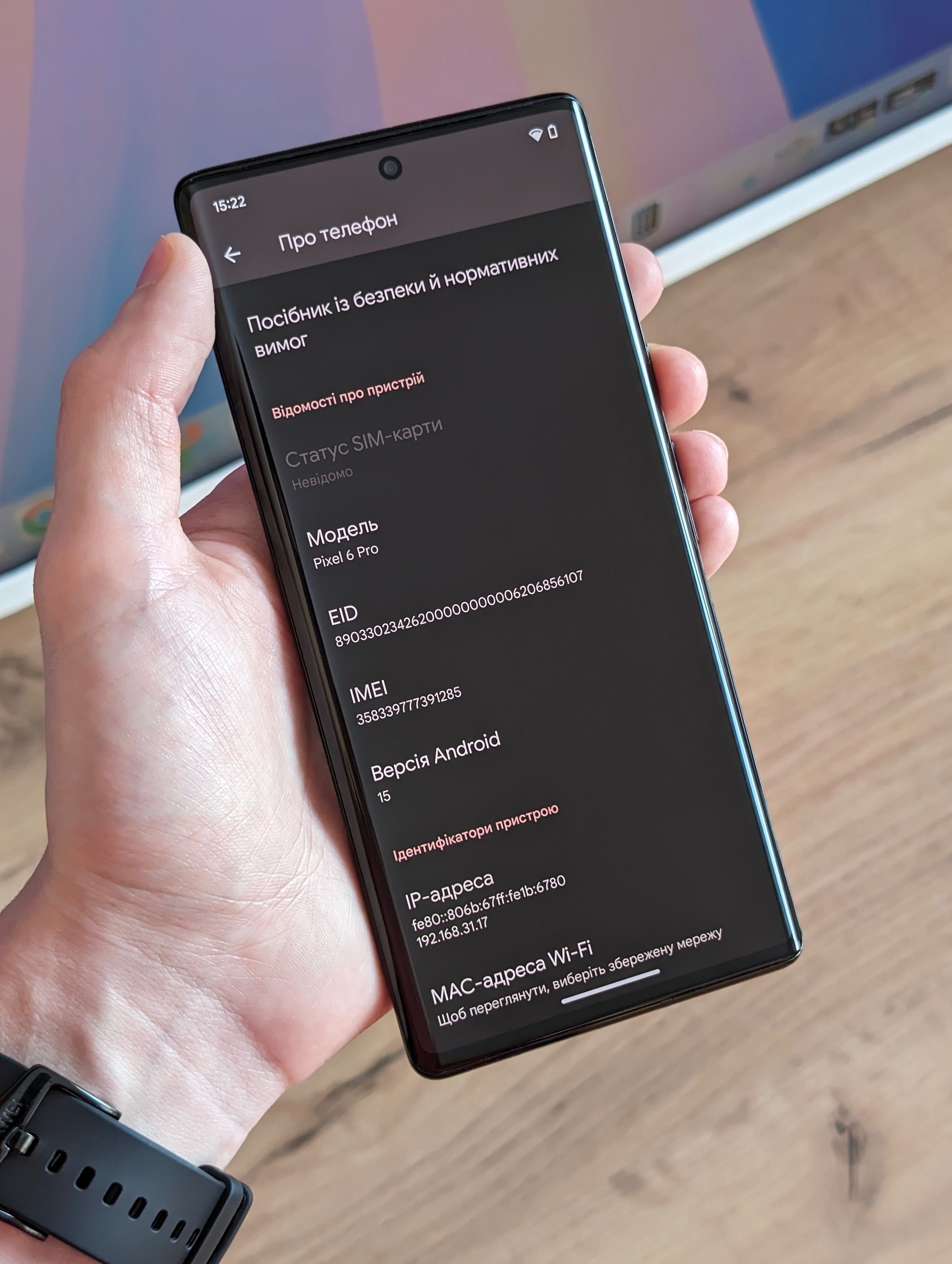 Google Pixel 6 Pro 128Gb Black Гарний стан | Піксель 6 Про Неверлок