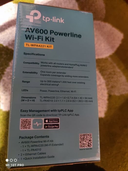 Tplink AV 600 новий!