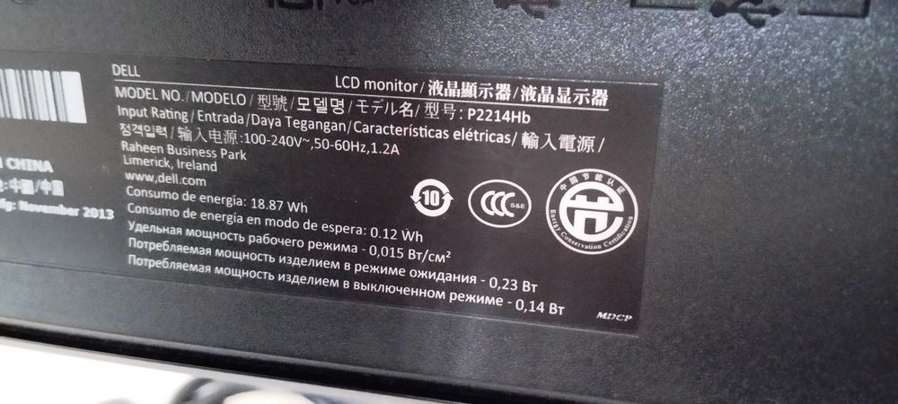 Monitor Dell P2214Hb LED 21,5"