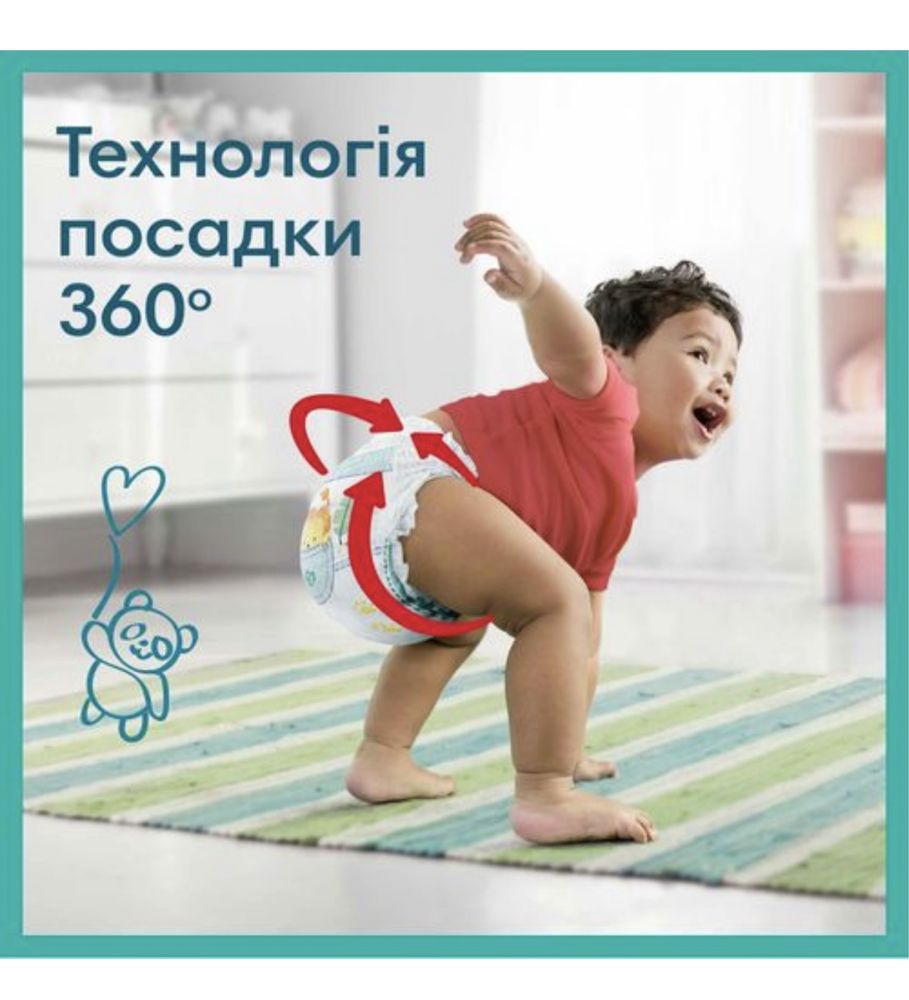 Підгузки-Трусики Pampers pants 6 р 84 шт та 132 шт. Безкоштовна достав