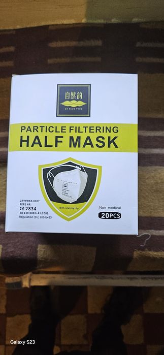 Maseczki HALF MASK