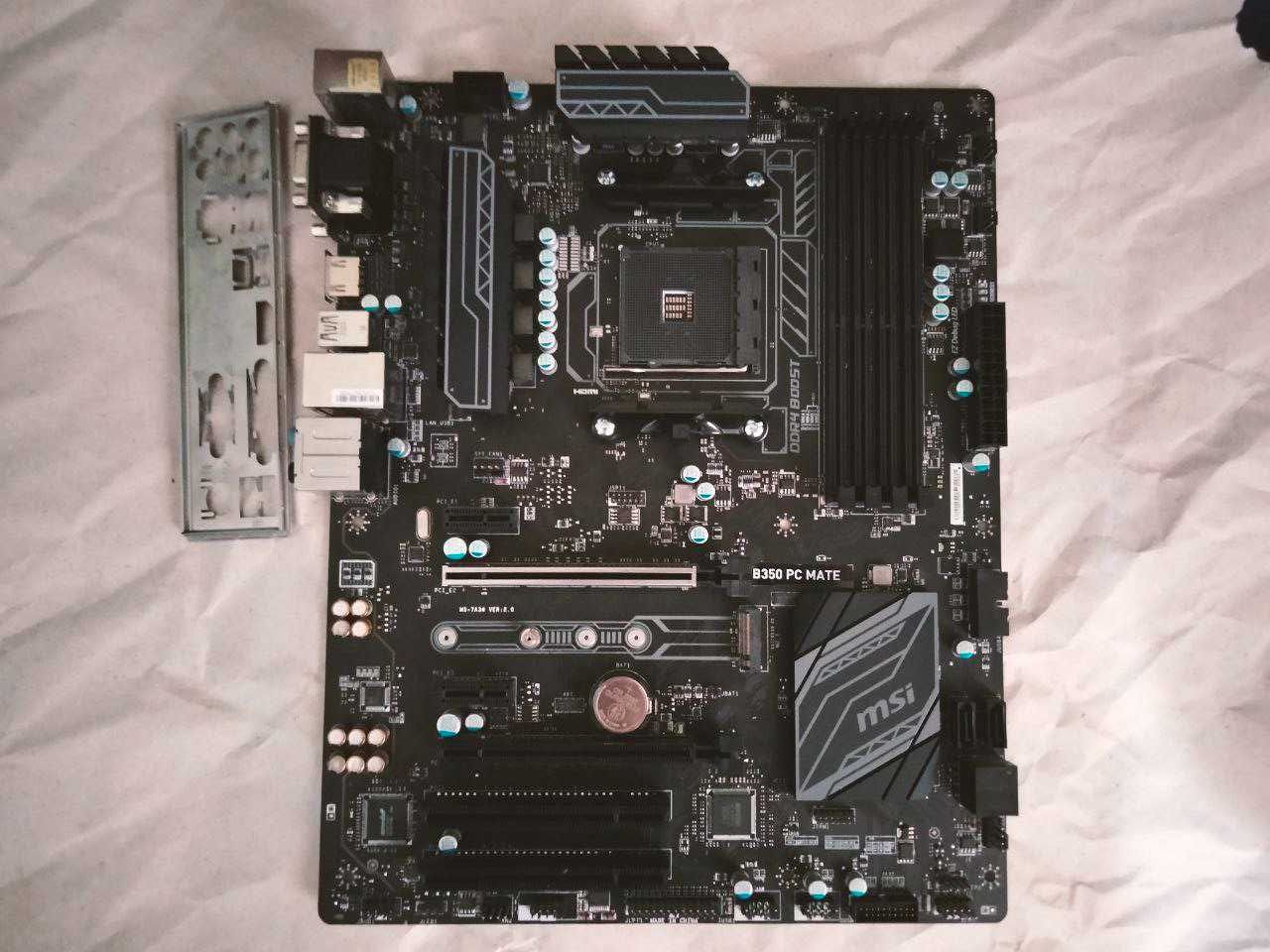 MSI B350 PC Mate