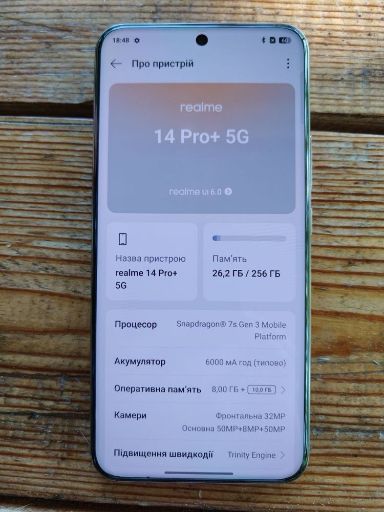 Reame 14 pro plus 256gb pearl white / suede gray