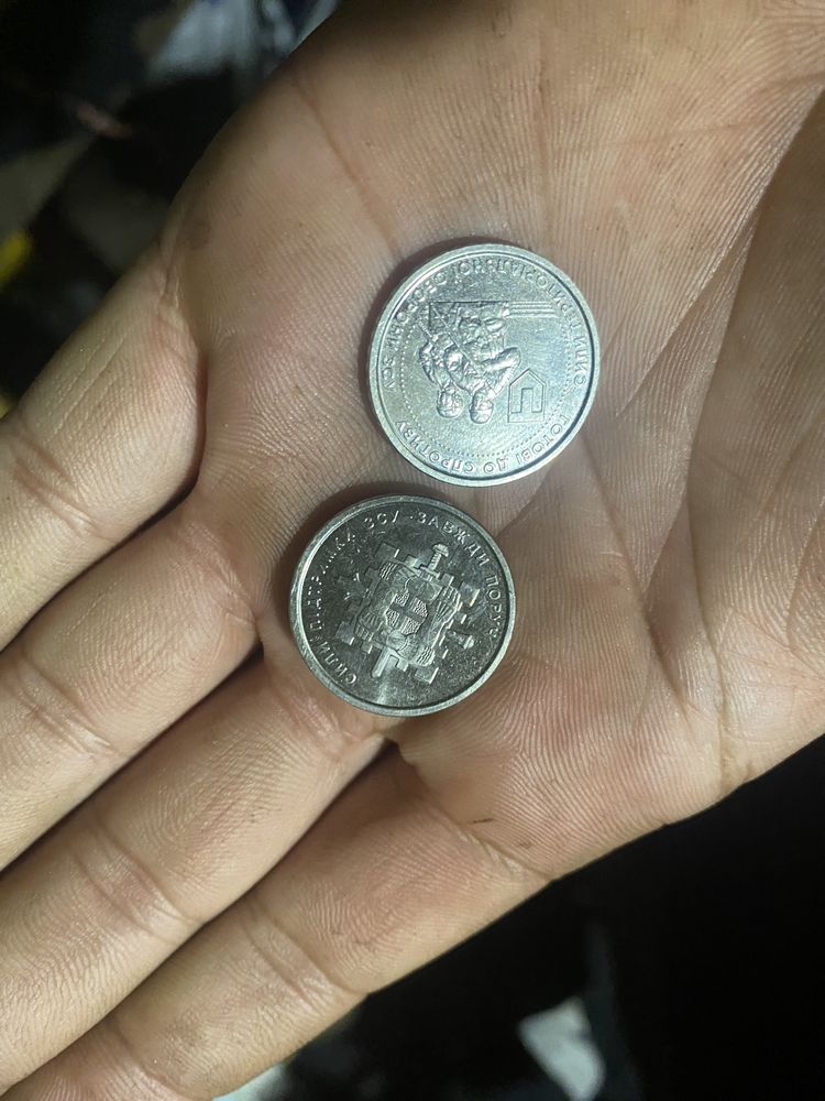 колекційні монети ЗСУ