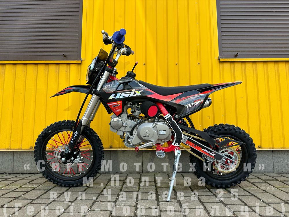 Новий пітбайк Asix XB-27 125cc 14/12 2025р.дитячий мотоцикл бензиновий