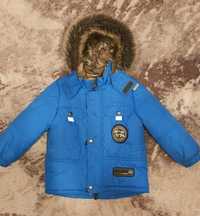 Куртка зимняя для мальчика Kerry 86 Lenne