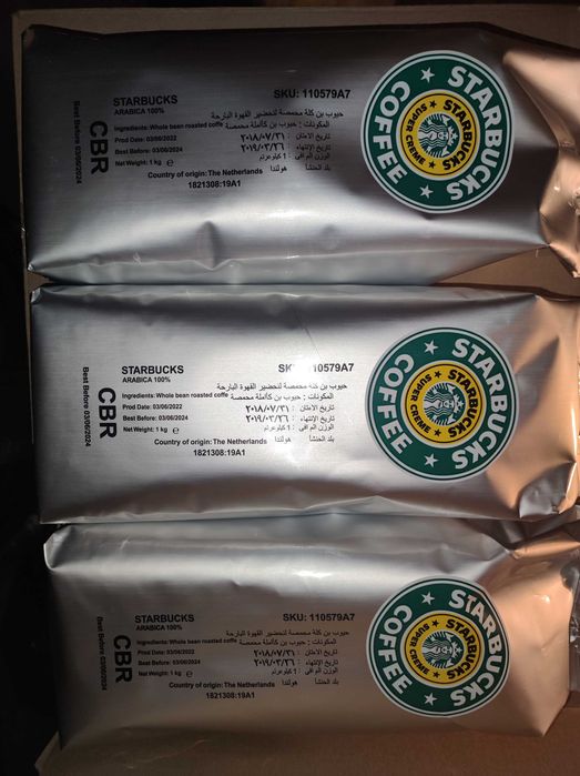 Starbucks super crema 1kg,kawa,nr6