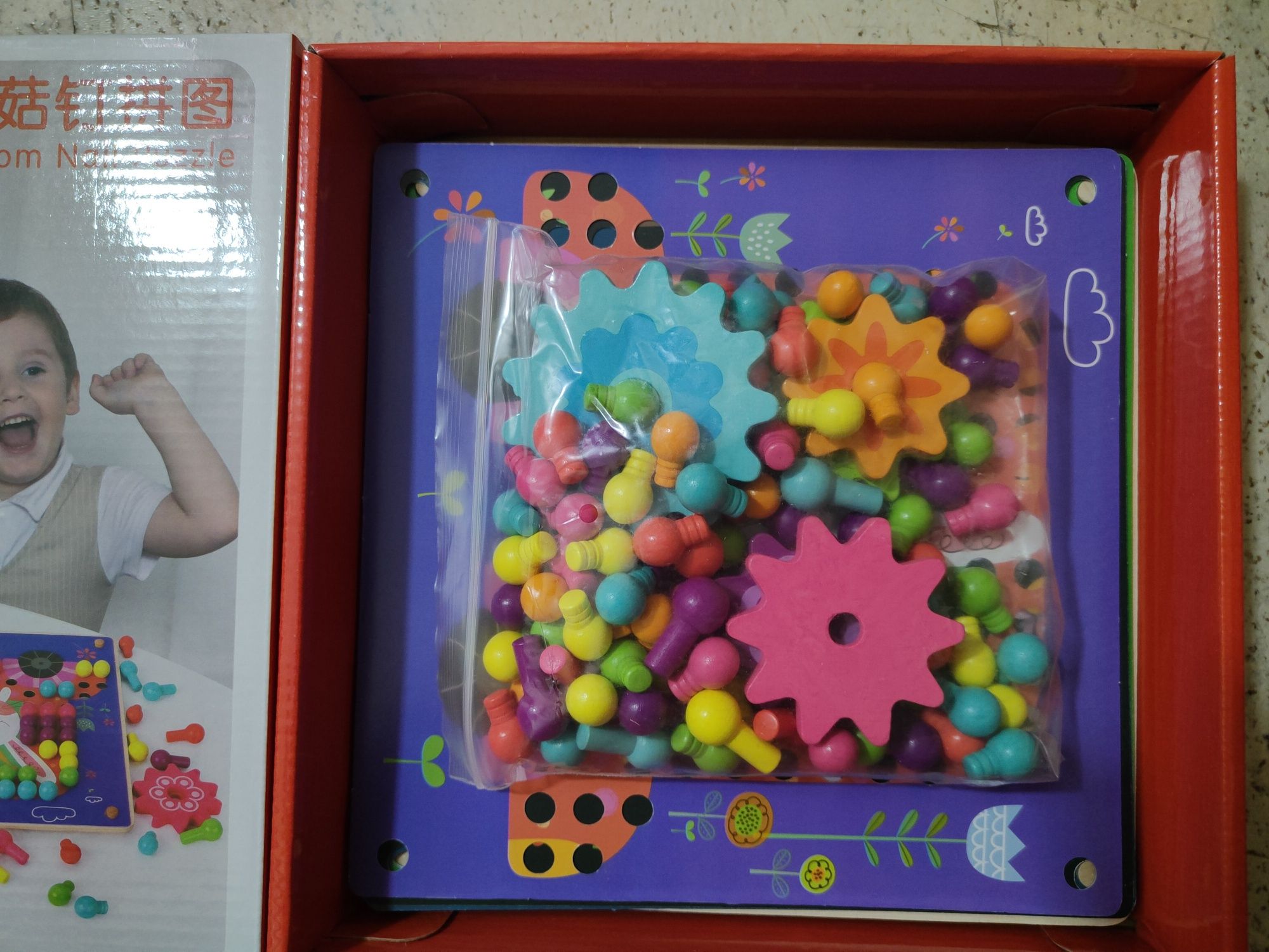 деревянная мозаика шестерёнки карточки творчество для малышей