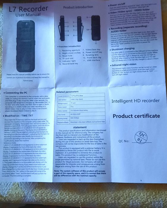 В продаже камера для аудио, видео и фото фиксации