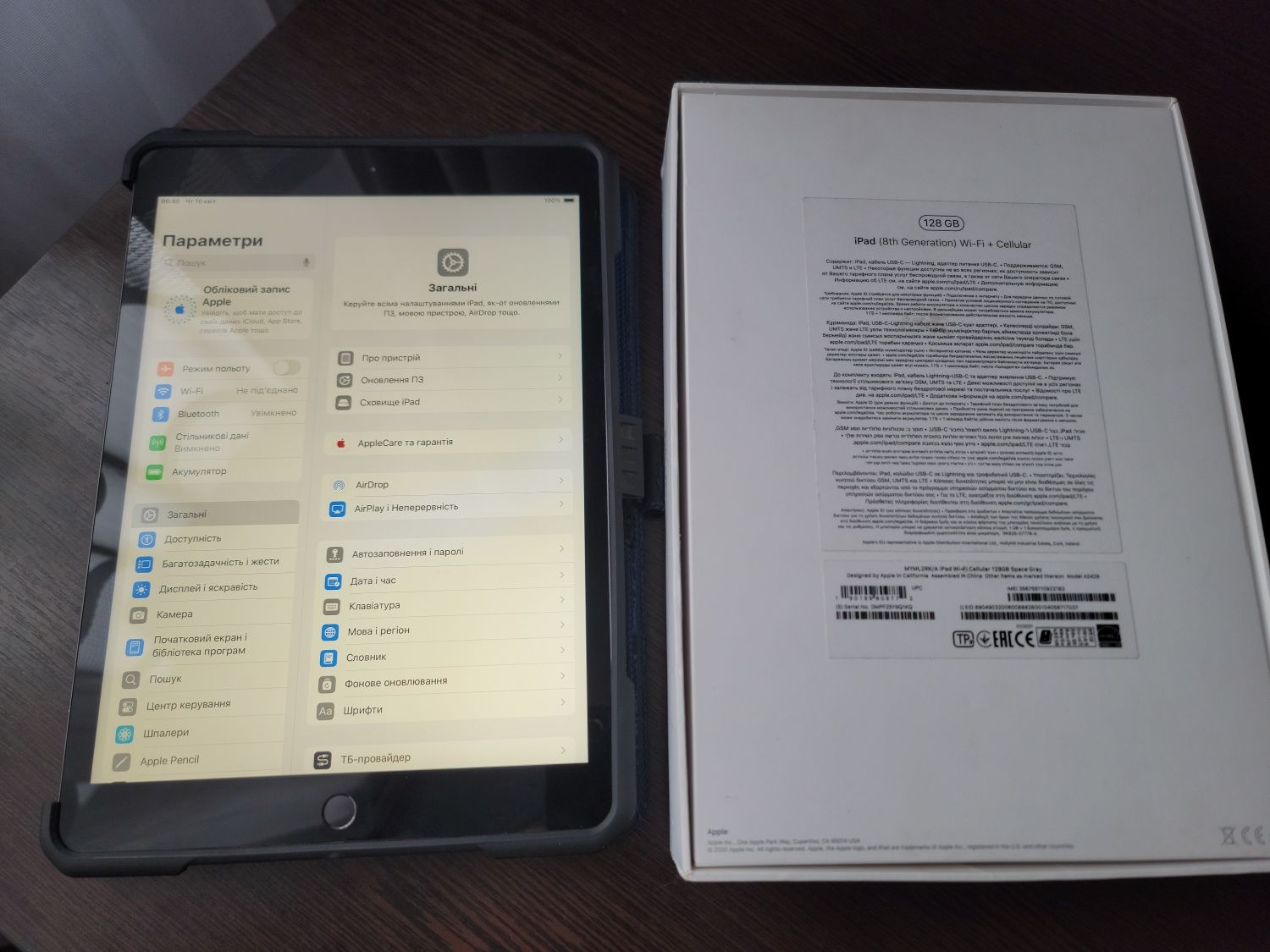 Apple A2429 iPad 10.2" Wi-Fi+4G LTE 128GB