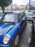 Mini Cooper S zamienie na motocykl/quada