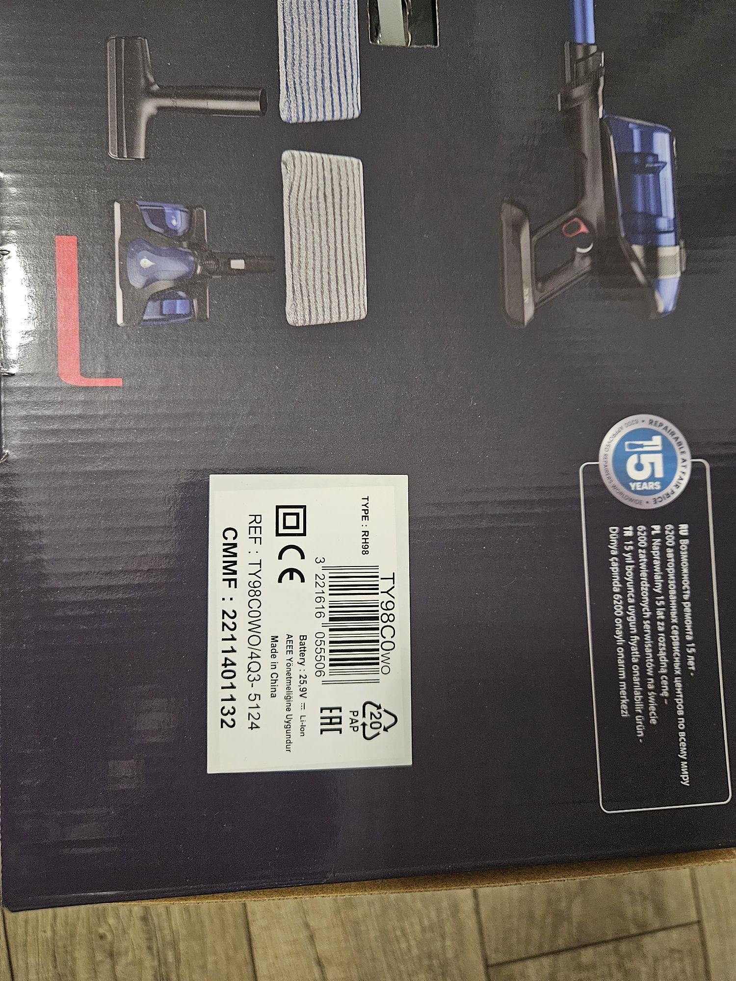 Tefal X-force flex 12.60 Aqua  odkurzacz bezprzewodowy
