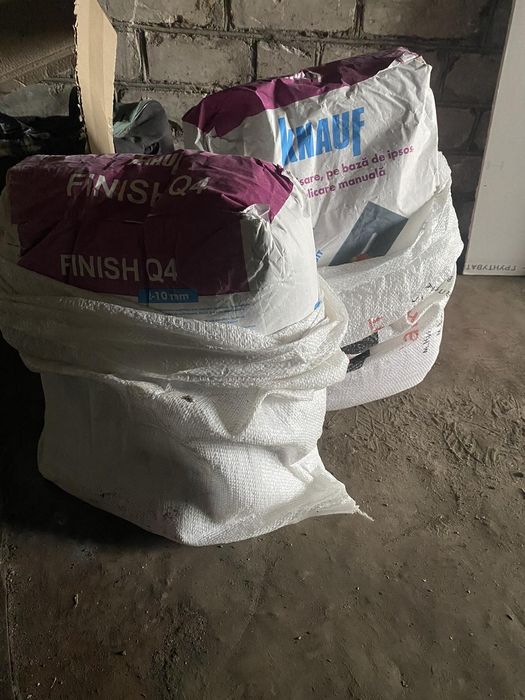 Продам будматеріали після ремонту