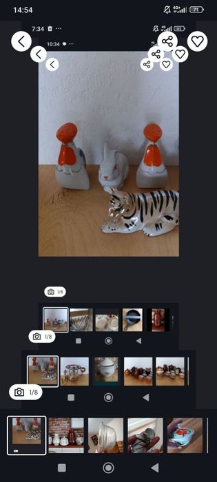 Чугун сковорода .