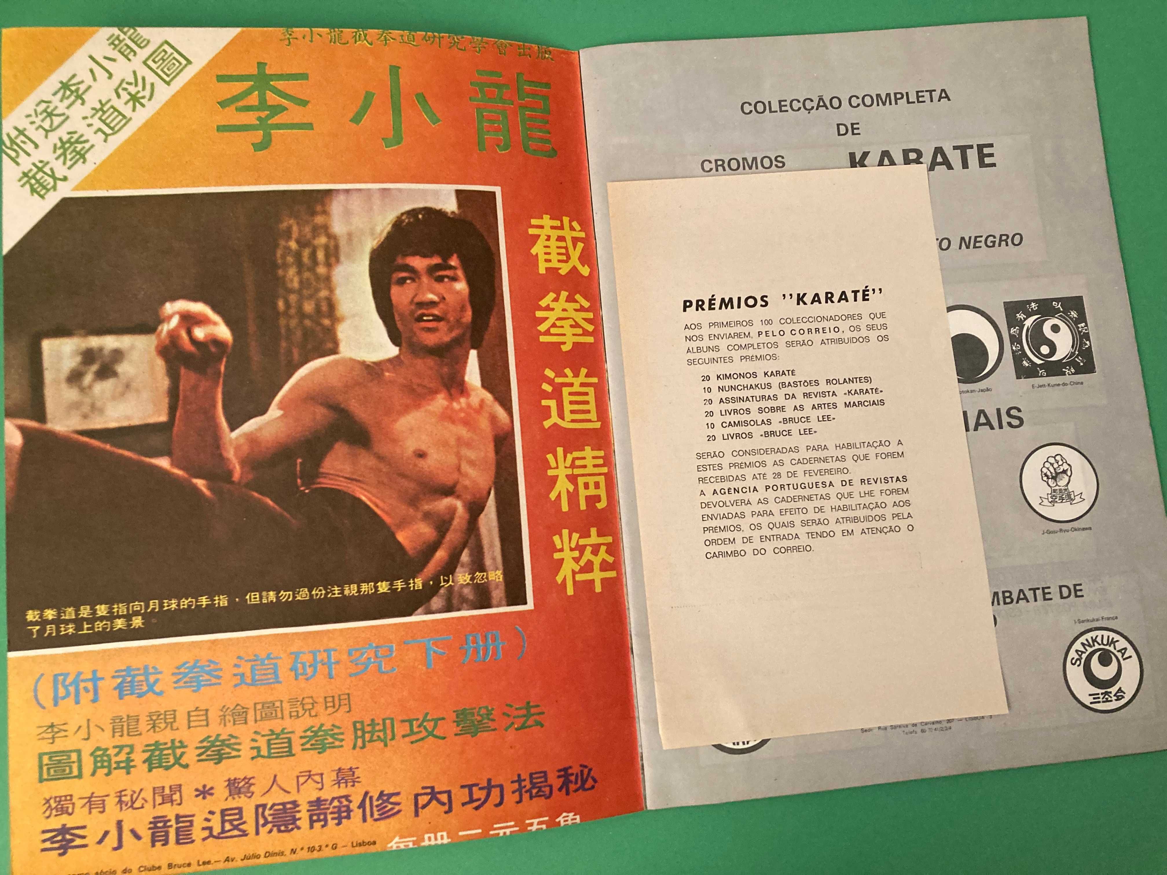 Caderneta Cromos Karate Agência Portuguesa Revistas Anos 70 Nova