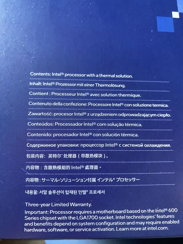 Nowy wentylator Intel Core i9