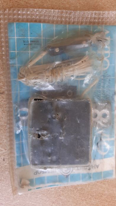 Реле регулятор напряжения