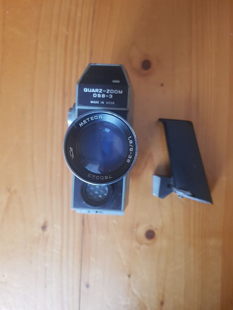 Zenit quarz zoom ds8-3