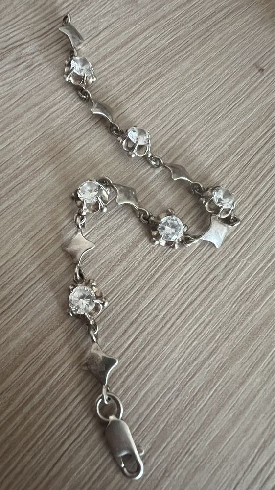 Серебряный браслет