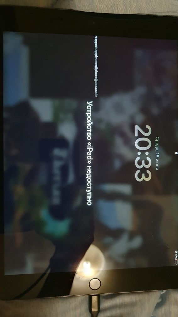 Ipad 8 gen lock заблокований