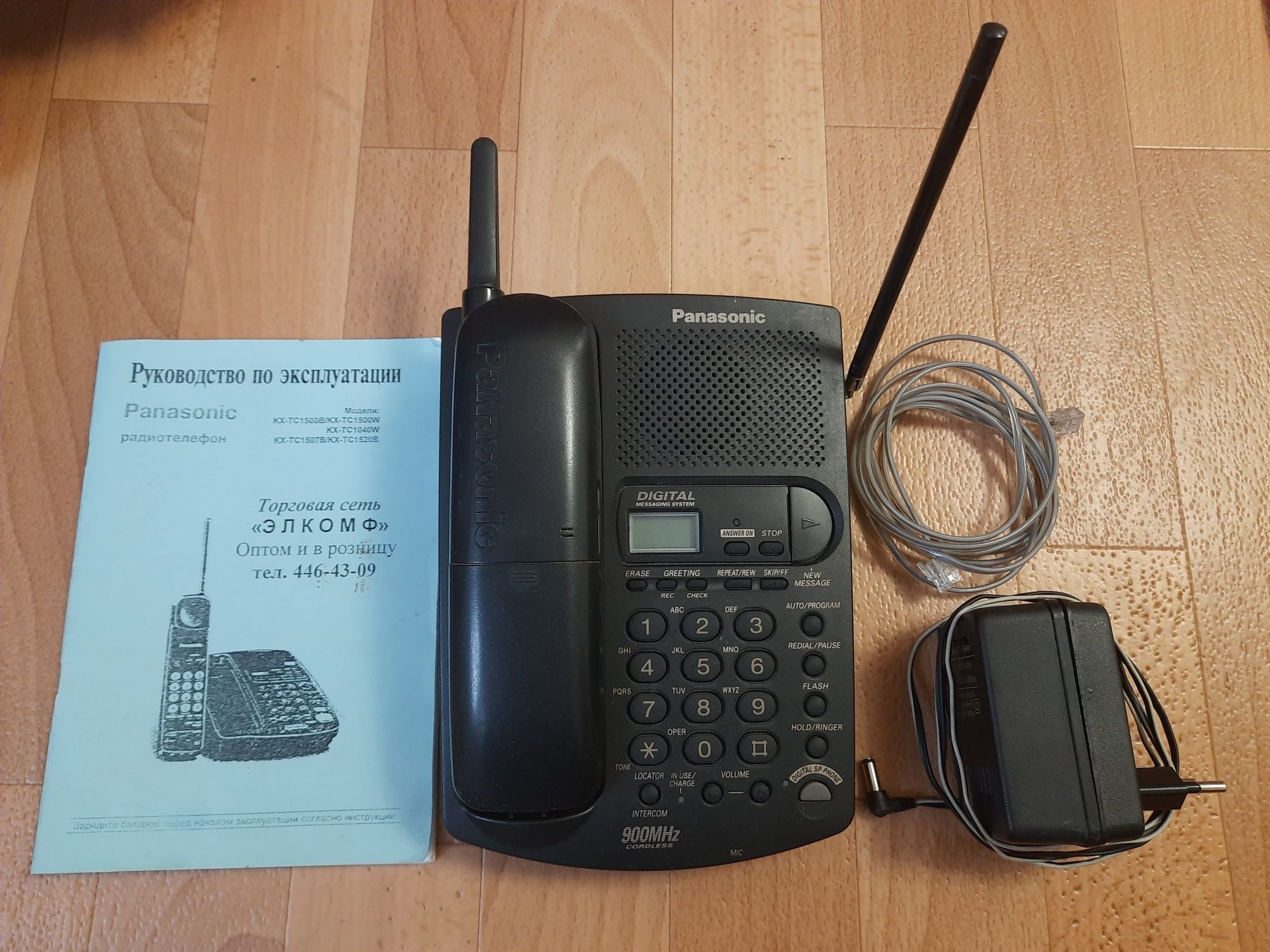 Радиотелефон Panasonic KX-TC1520B, б/у.