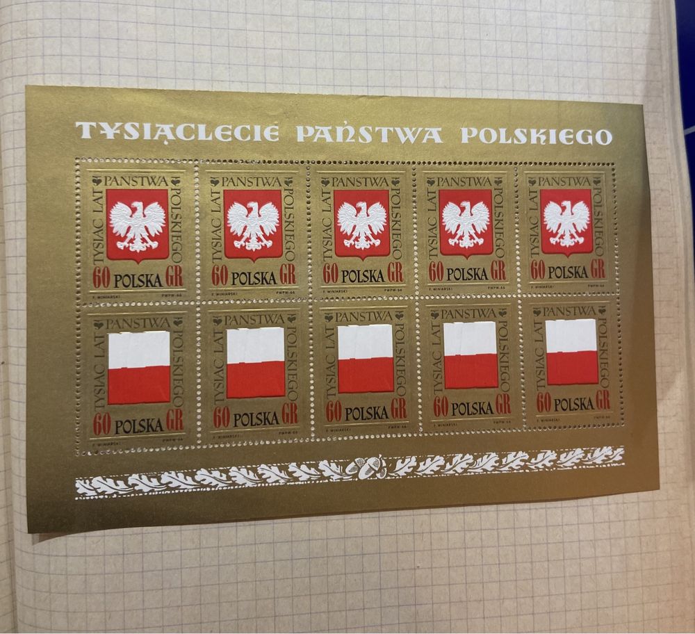 Znaczki Tysiąclecie Państwa Polskiego 1966 blok