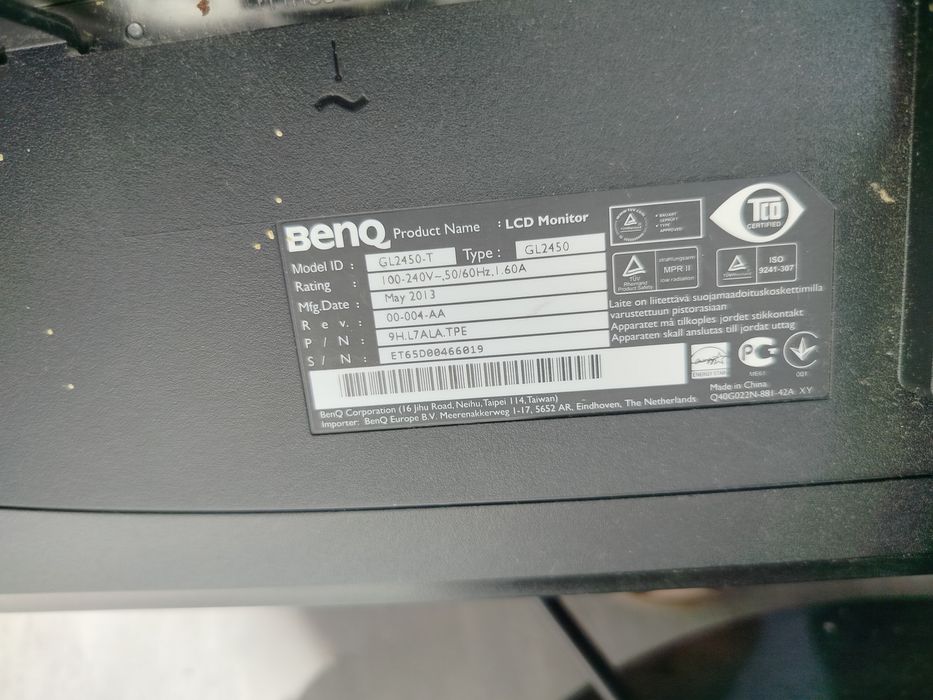Monitor BENQ stan bdb