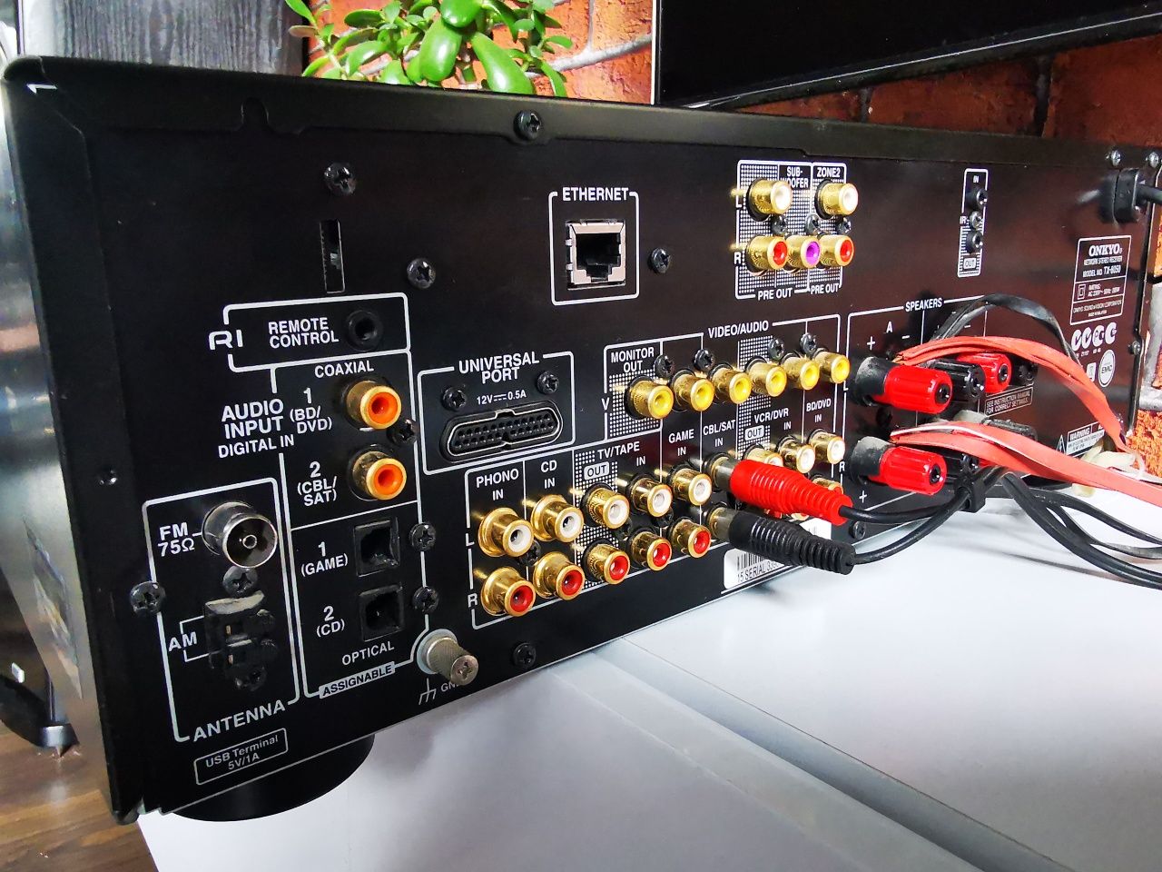 Amplituner stereo ONKYO TX-8050