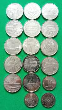 монети ЗСУ з ролів - 19 різних ВИДІВ (ціна за комплект)