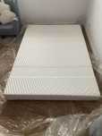 Nowy materac 140x200x16