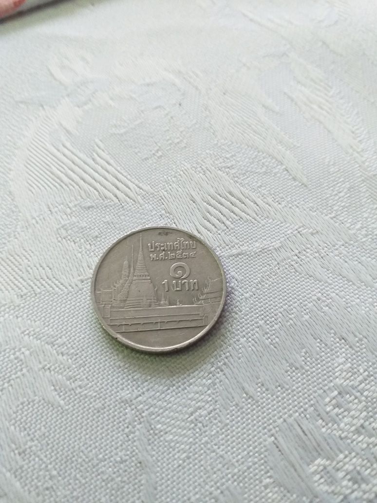 Moneta Tajlandia 1 Baht 1986r