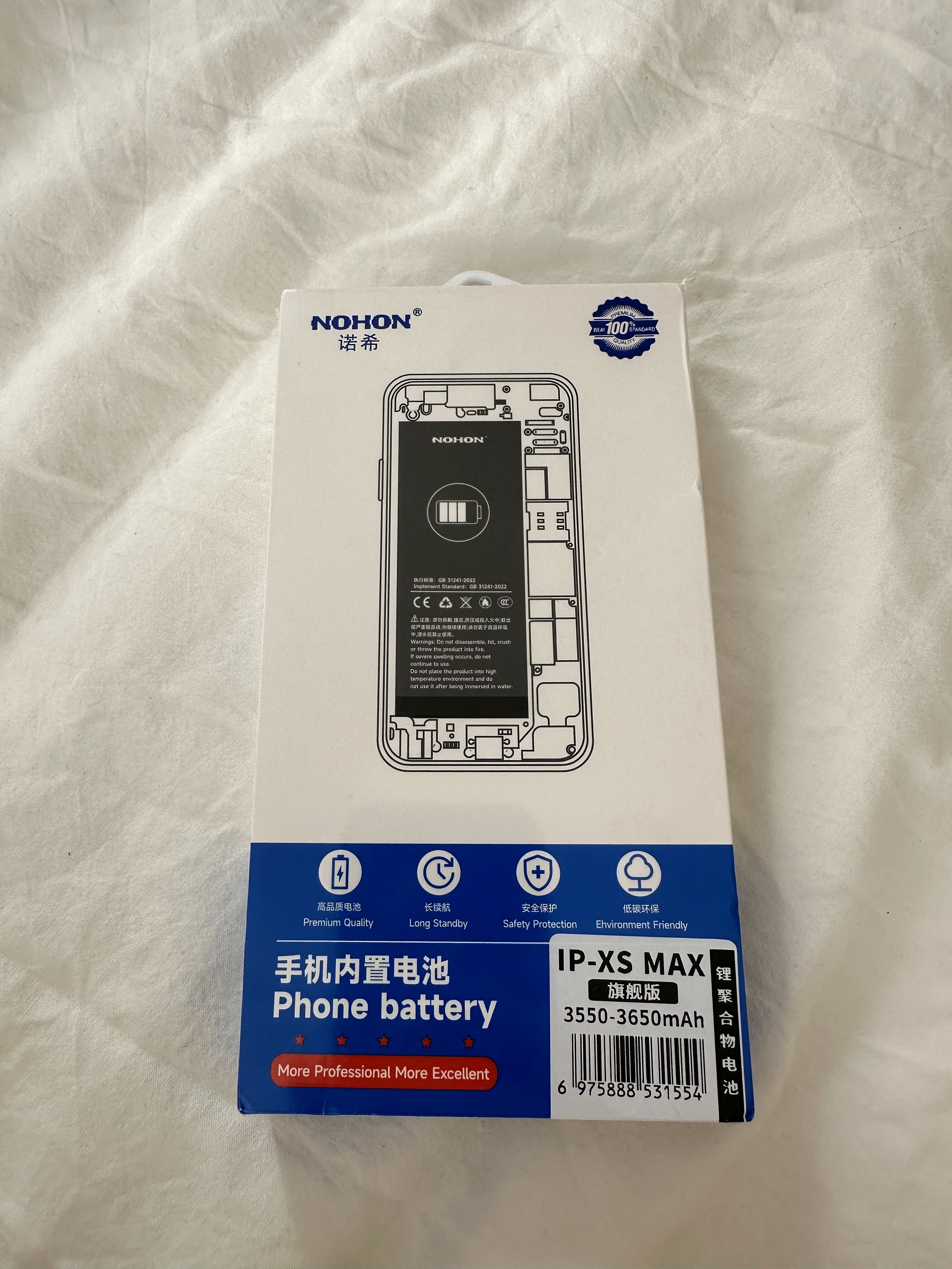 Najlepsza na rynku bateria do iPhone XS MAX 3550 - 3650 mAh Nohon