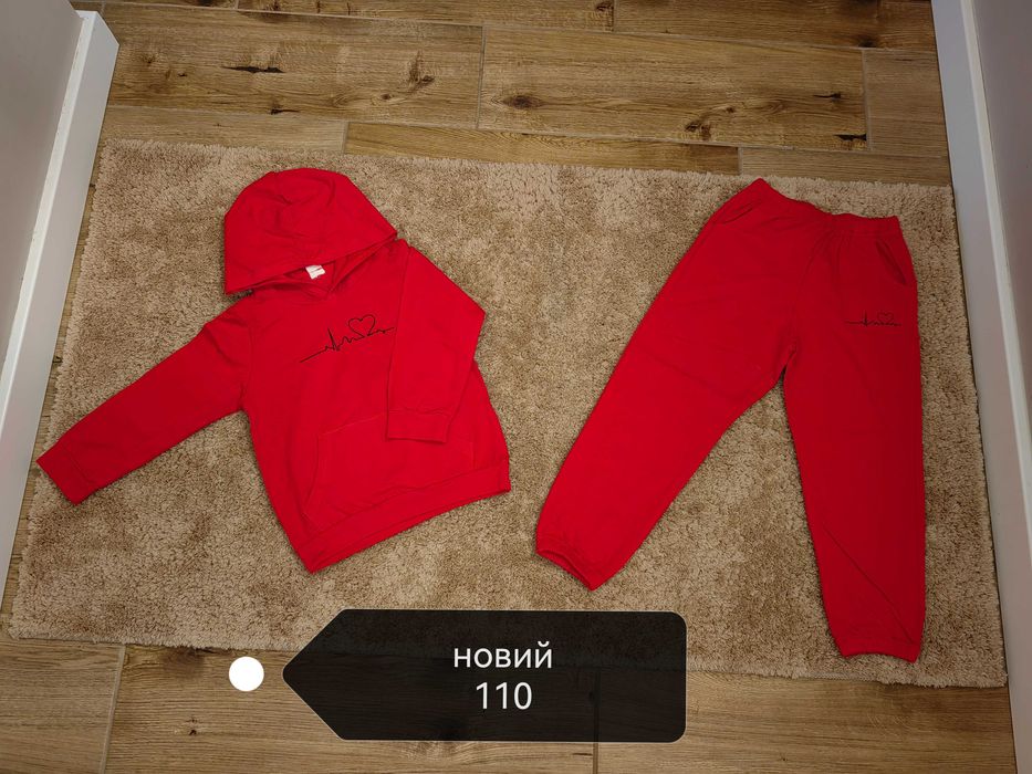 Костюмчик леопардовий для дівчинки zayets kids на флісі світшот  zara